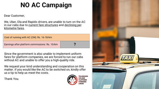 TGPWU Campaign Poster, 2025